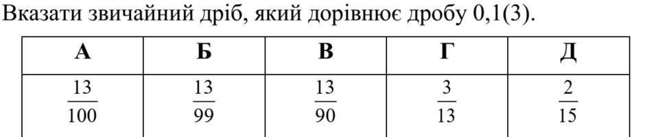 020114r8-7fed-940x200.png