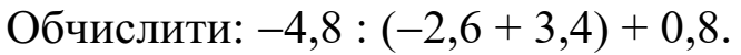 020114ro-2f38-666x50.png