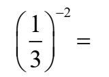 020114rs-ebd3-160x113.png