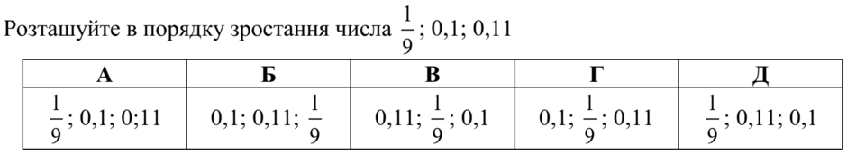 020114rt-575e-940x172.png
