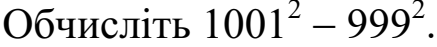020114so-d7ba-437x47.png