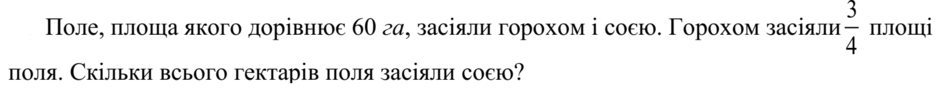 020114t1-3ed2-940x90.png