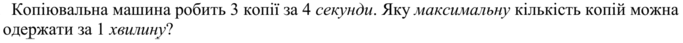 020114te-a138-683x43.png