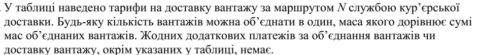 020114y4-892a-940x109.png