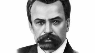Українська література ХХ ст..  В.Винниченко Питання для тестової перевірки