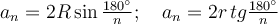 020115jm-ca90-278x24.png