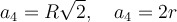 020115jo-9f79-177x22.png