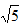 020115le-d68d-24x25.png
