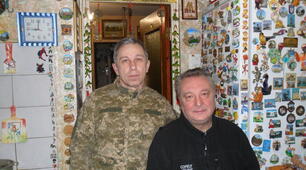 СЛОБОДЯНИК Г.І., ДІДЕНКО Л. В., СЕРЬОГІН Є. М., РИМАРЧУК О.В., ШАПОВАЛ О.М.  ВИЗНАЧЕННЯ ПЛОЩ ТА КООРДИНАТ ЗА КАРТОЮ ВІЙСЬКОВИМИ ТОПОГРАФАМИ ЗБРОЙНИХ СИЛ УКРАЇНИ