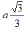 0201161r-6d49-42x46.png