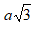 0201161t-a664-41x29.png