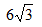 0201161y-d243-42x27.png