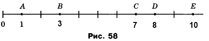 0201164o-65bc-428x84.png