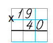 020116o0-b4de-109x89.png