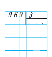 020116op-b0a1-169x184.png