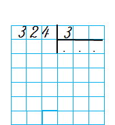 020116ou-ef2e-169x183.png