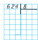 020116ow-4932-155x162.png