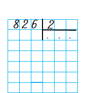 020116p0-8468-168x184.png