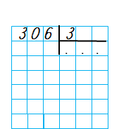 020116p3-0b28-169x184.png