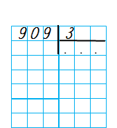 020116p4-eadd-169x184.png
