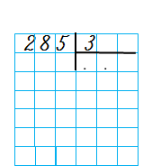 020116p6-216a-169x184.png
