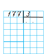 020116p7-2fa4-165x184.png