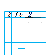 020116pb-5a12-168x184.png