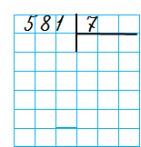 020116pk-5520-155x162.png