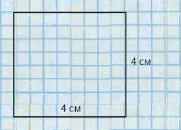 02011730-4c03-265x190.jpg