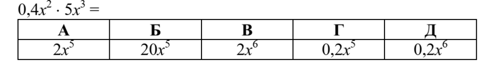 020117f4-bfb9-940x119.png