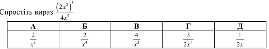 020117jv-f417-940x172.png