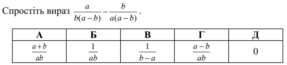 020117lr-04e7-940x213.png
