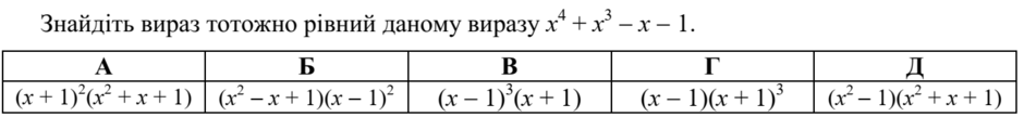 020117lx-f6f6-940x120.png