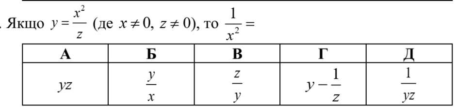 020117m8-230a-940x221.png
