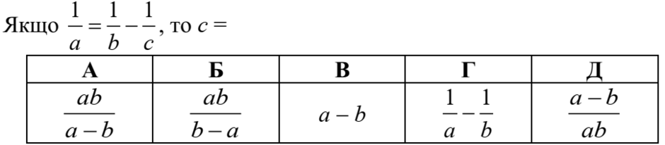 020117ma-5a6c-940x206.png