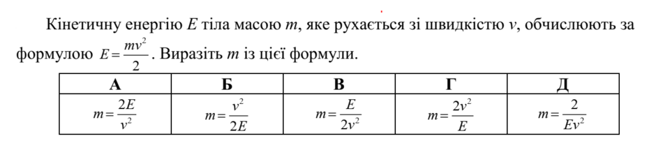 020117me-ce0e-940x215.png