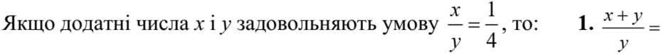 020117mi-15ae-940x76.png