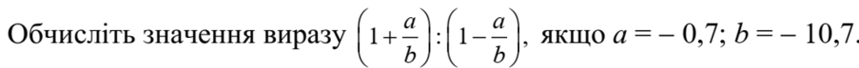 020117ml-c174-940x75.png