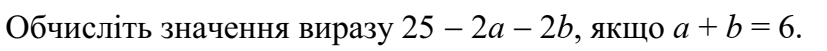 020117mp-4c24-827x51.png