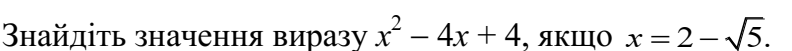 020117mr-6708-792x51.png