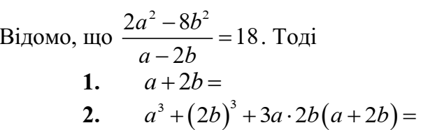 020117mw-e357-602x186.png