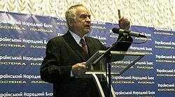 Павличко Дмитро Васильович