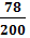 02011aj4-9c25-28x35.png