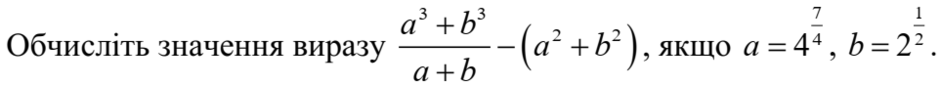 02011b2c-e056-940x86.png