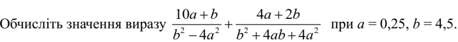 02011b2q-4ad3-940x87.png