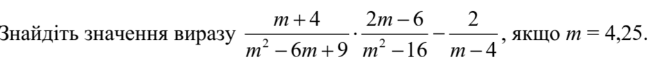 02011b2v-0c90-940x90.png