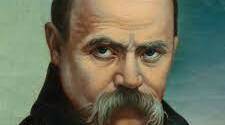 (Копія) Books. Literature Taras Shevchenko