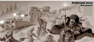 02011bc1-1cf7-367x165.png