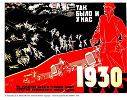 02011c5g-d48b-247x195.png