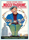 02011c7c-013e-97x132.png